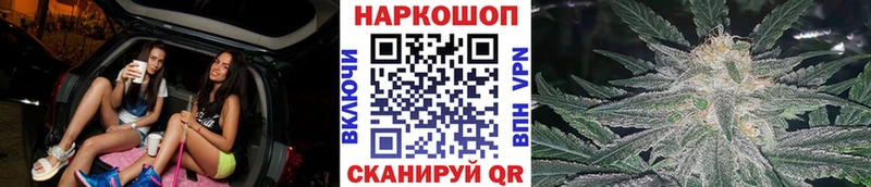 Где продают наркотики Тарко-Сале Cocaine  Псилоцибиновые грибы  МАРИХУАНА  Гашиш 