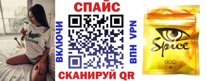 hydra как зайти  Тарко-Сале  БУТИРАТ бутандиол 
