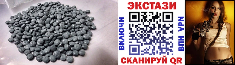ссылка на мегу сайт Тарко-Сале Ecstasy Punisher цена наркотик