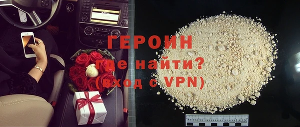 дистиллят марихуана Аркадак