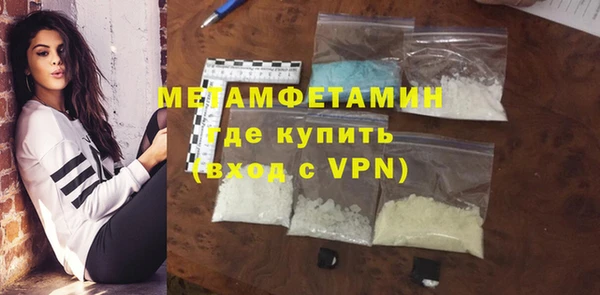 дистиллят марихуана Аркадак
