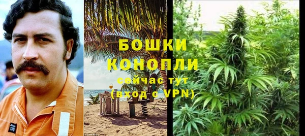 дистиллят марихуана Аркадак