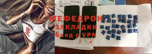 кокаин премиум Остров