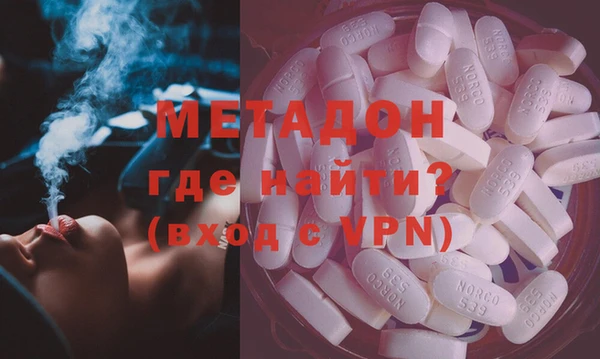 дистиллят марихуана Аркадак