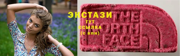 дистиллят марихуана Аркадак