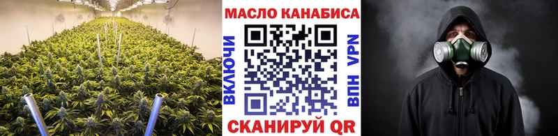 ТГК вейп  блэк спрут сайт  Тарко-Сале  даркнет сайт 