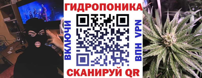 Марихуана Amnesia blacksprut онион Тарко-Сале